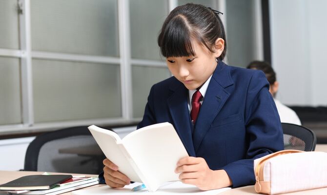 中学生