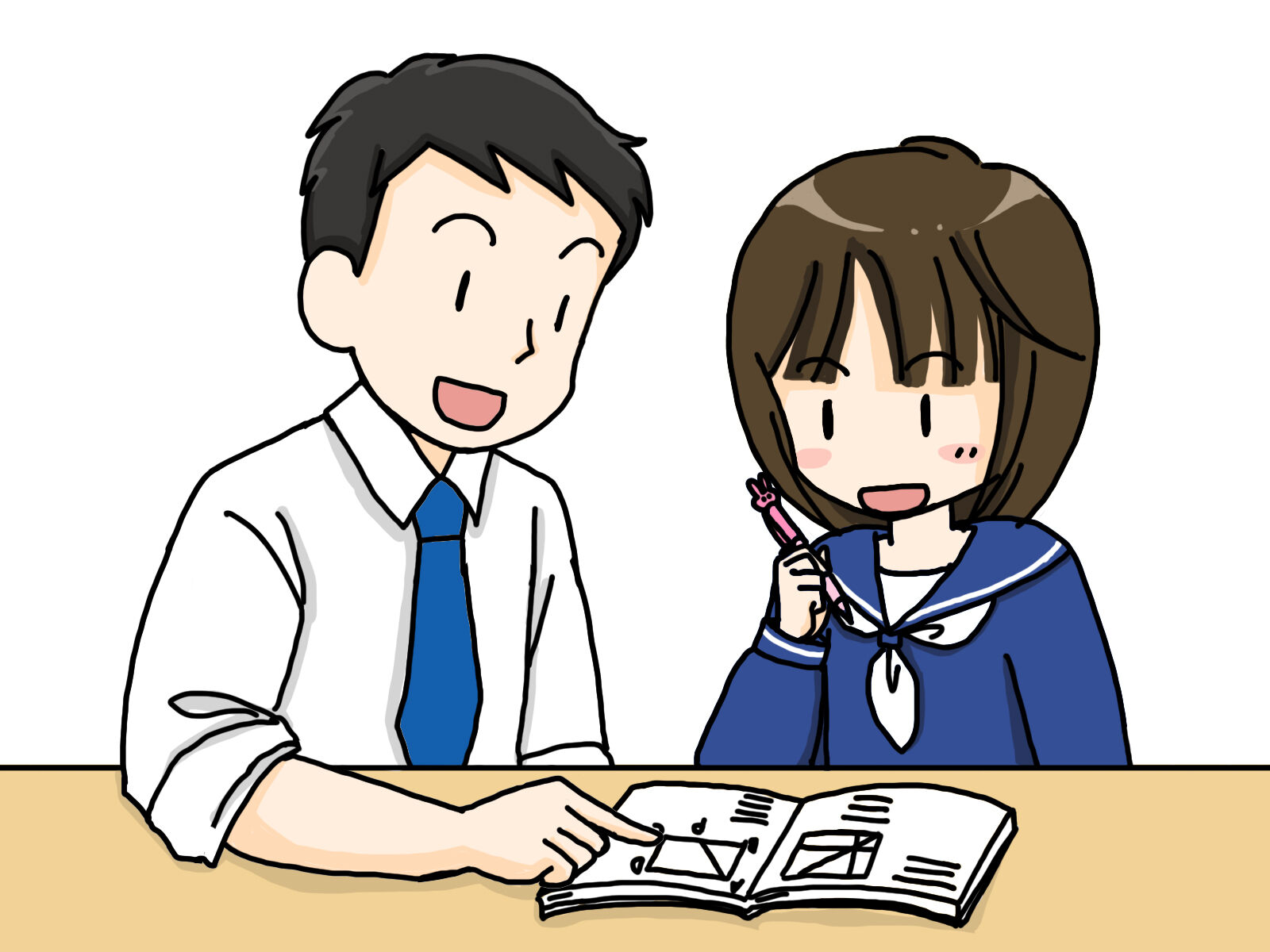 新個別指導