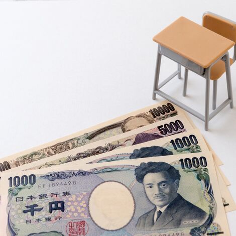 授業料