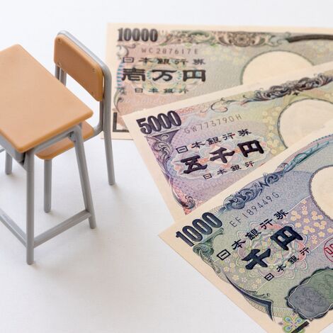 新授業料