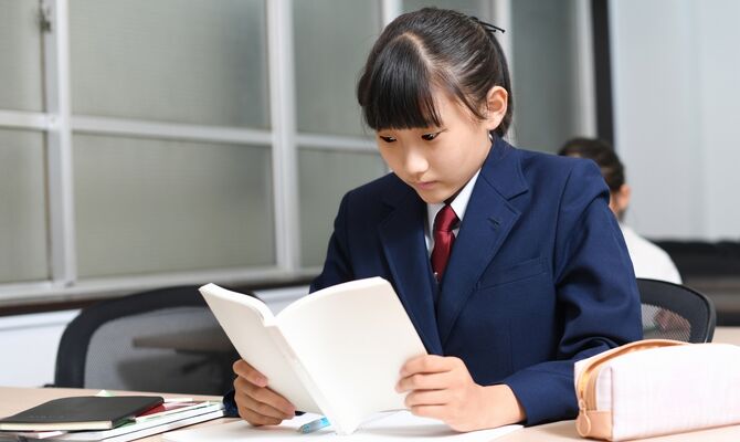中学生
