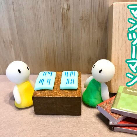 マンツーマン指導
