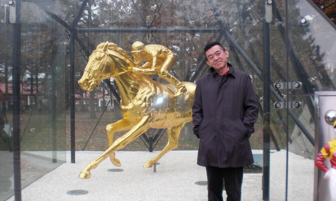 金の馬