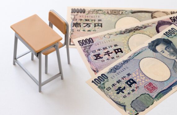 中学生の費用が安い塾！｜守口市、寝屋川市、門真市周辺の塾。守口学習塾