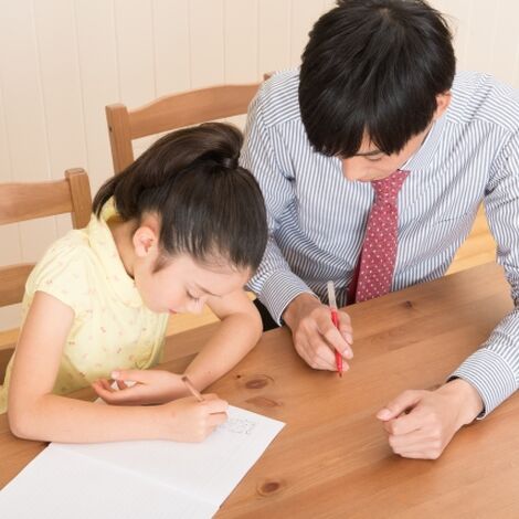 家庭教師とお勉強