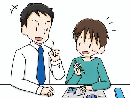 家庭教師