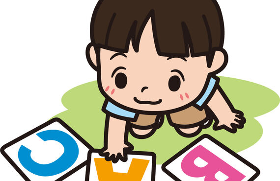 英語の学習塾！｜守口学習塾