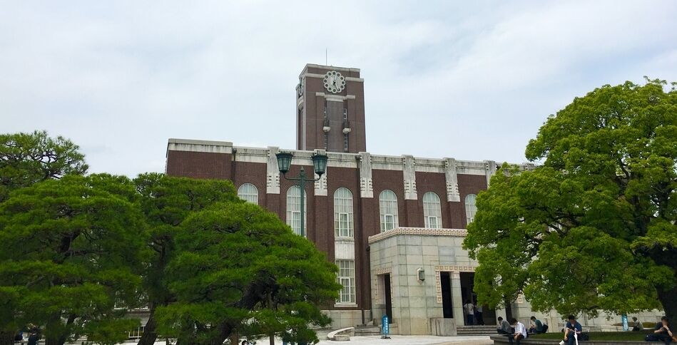 京大3